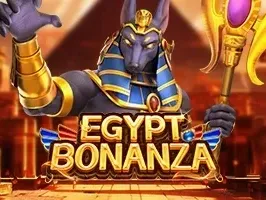 ขุมทรัพย์อียิปต์ thumbnail